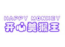 開(kāi)心美猴王中英文